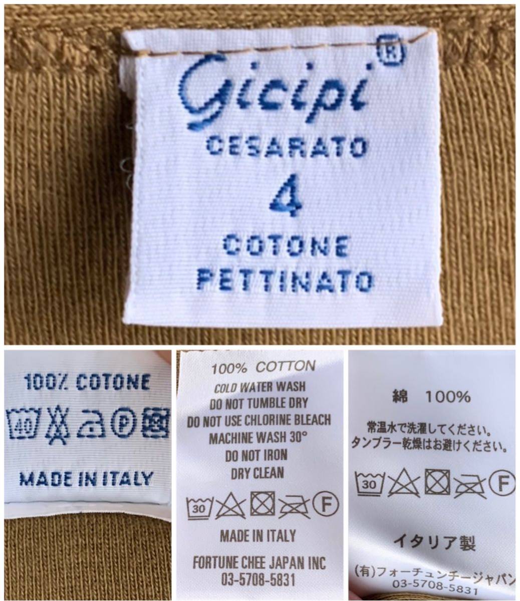 [ beautiful goods ]gicipi cardigan men's size 4 Camel button attaching Italy made cotton 100%jisipi