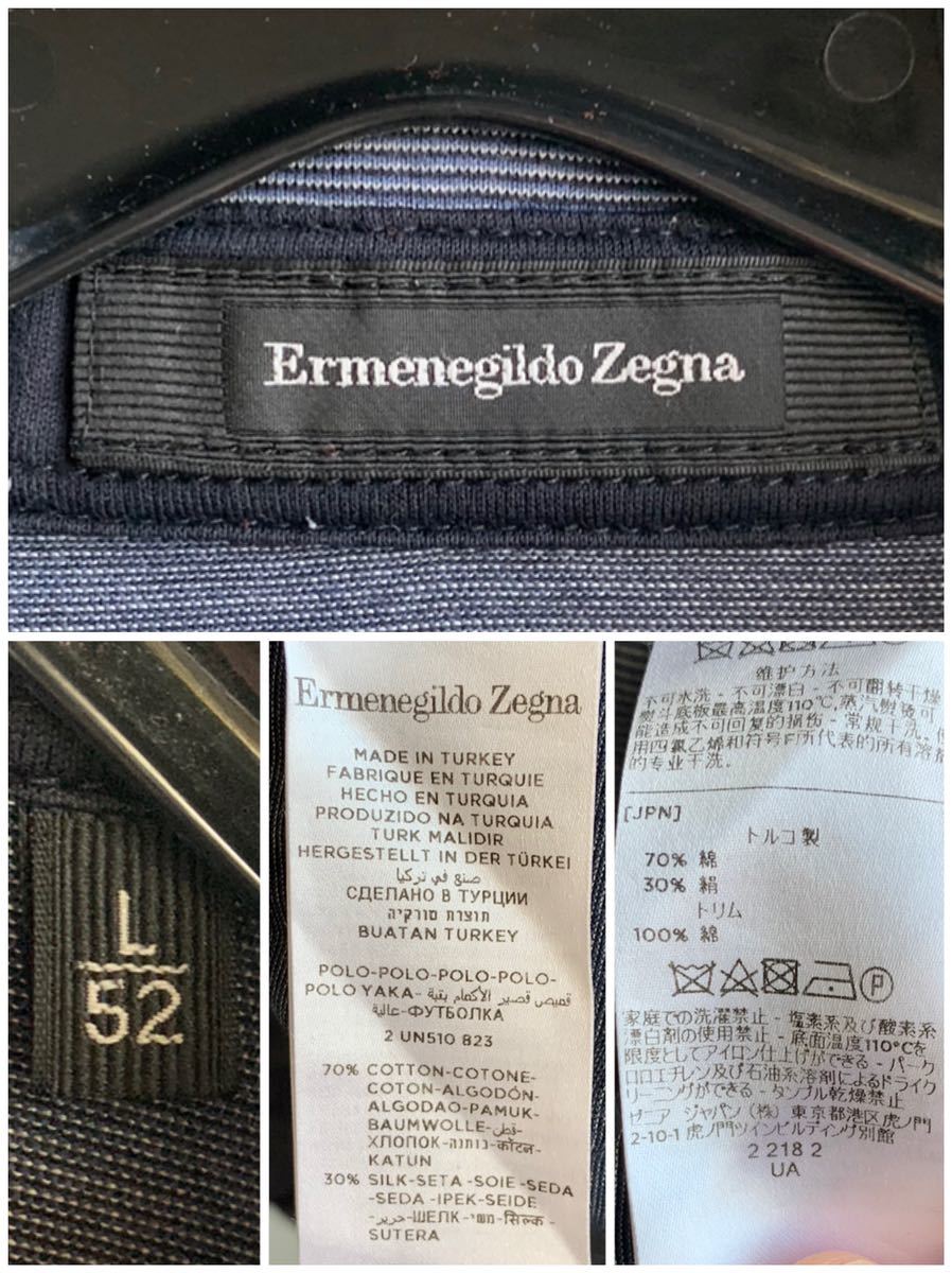 【美品】Ermenegildo Zegna ポロシャツ 長袖 メンズ 52 L ボーダー 紺 ネイビー シルク混 トルコ製 エルメネジルド ゼニア_画像4