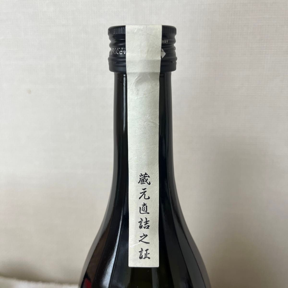 芋焼酎　蔵の平太　醇　黄金千貫五年長期熟成　720ml