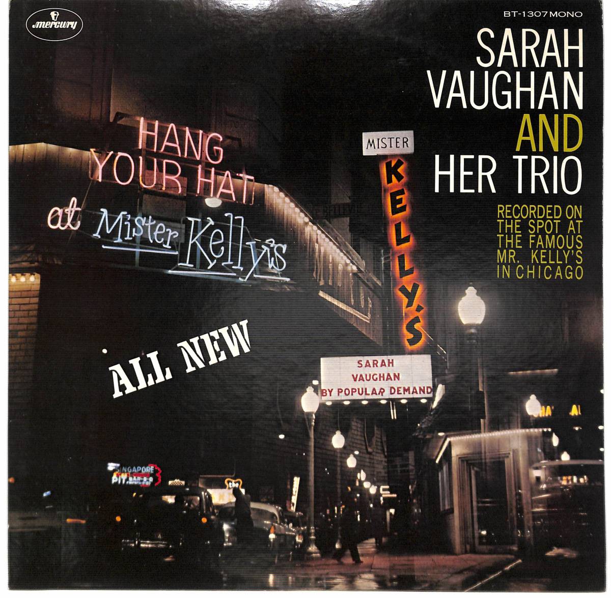 e1125/LP/Sarah Vaughan And Her Trio/Sarah Vaughan At Mister Kelly'sの画像1
