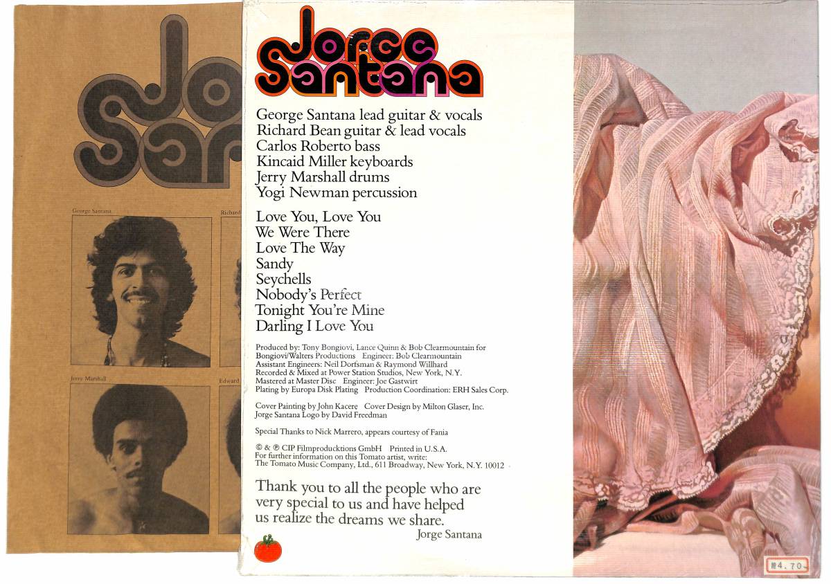 e0543/LP/米/オリジナル盤/Jorge Santana/Jorge Santana_画像2