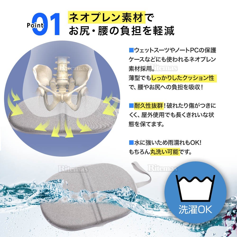 低反発クッション 折りたたみ 持ち運び ポータブル 携帯 クッション ネオプレン素材 椅子 座布団 チェアパッド コンパクト アウトドア_画像4