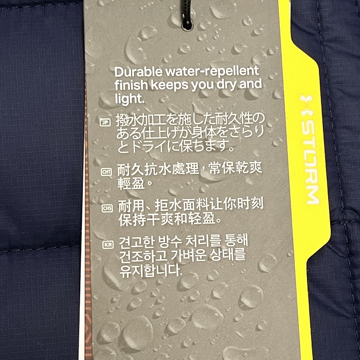 アンダーアーマー 【新品】UNDER ARMOUR 中綿 キルティング ハーフコート ジップパーカー ハイネック ナイロン100% L ネイビー 紺 メンズ_画像8