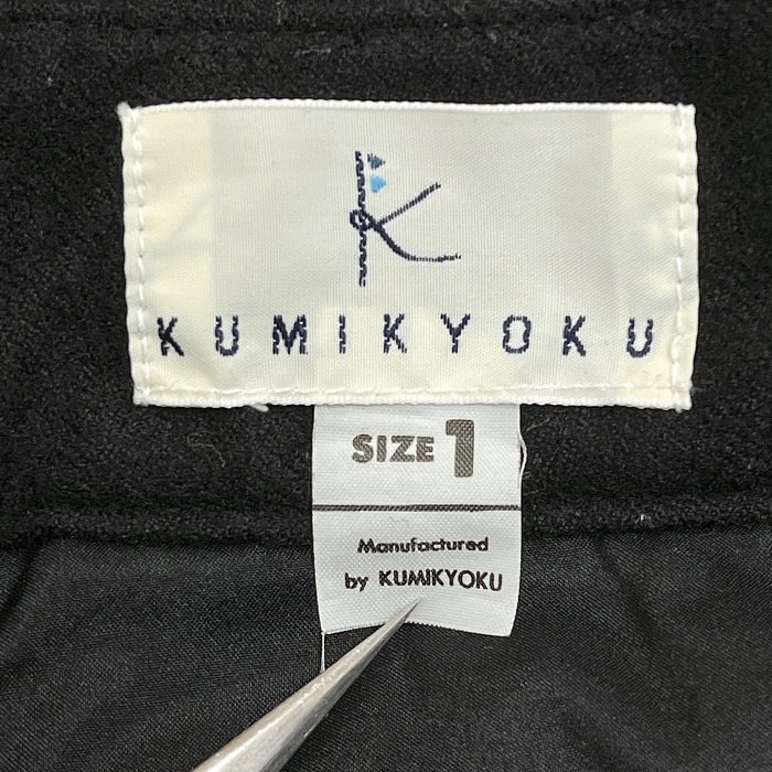 KUMIKYOKU Kumikyoku tapered shorts short pants lining attaching the smallest nappy wool × nylon × cashmere etc. 1 (W59-63/H87-91) black lady's 