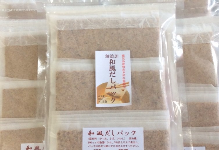  trial for no addition Japanese style soup pack 10gx3.( raw materials ..,..,..,..)