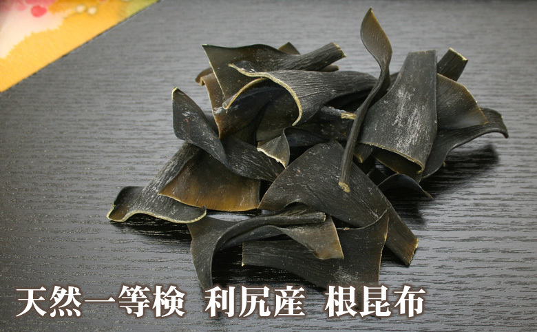 1 etc. inspection natural profit . root . cloth 200g Hokkaido production root . cloth . kelp . cloth water 