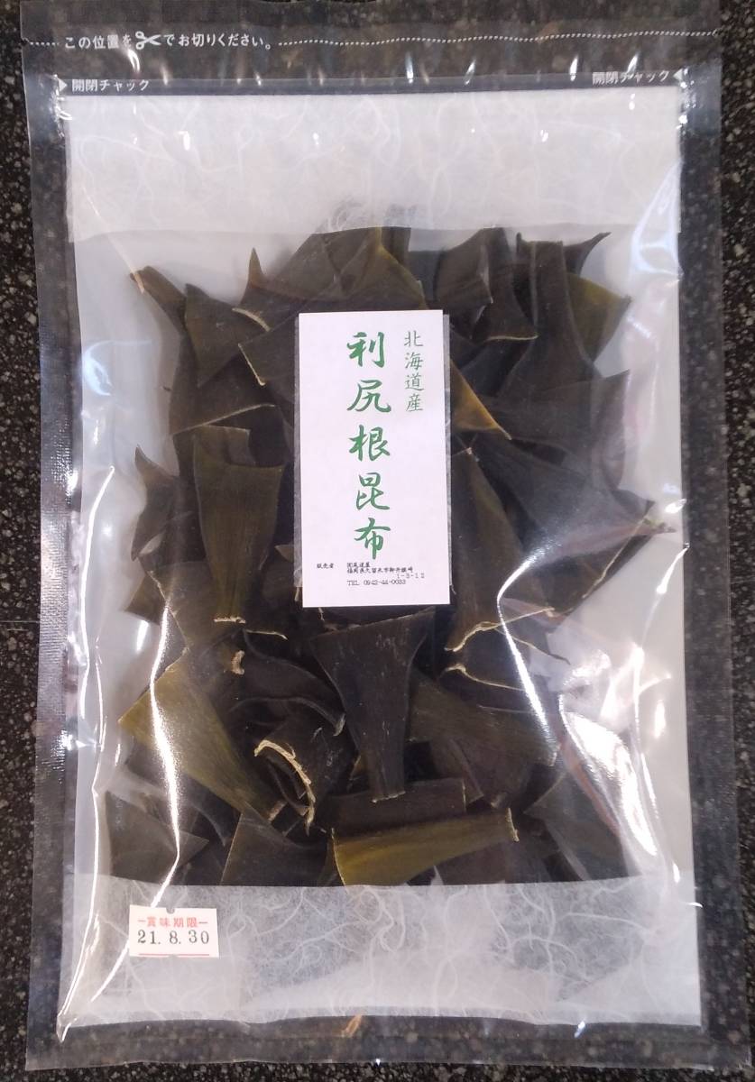 1 etc. inspection natural profit . root . cloth 200g Hokkaido production root . cloth . kelp . cloth water 