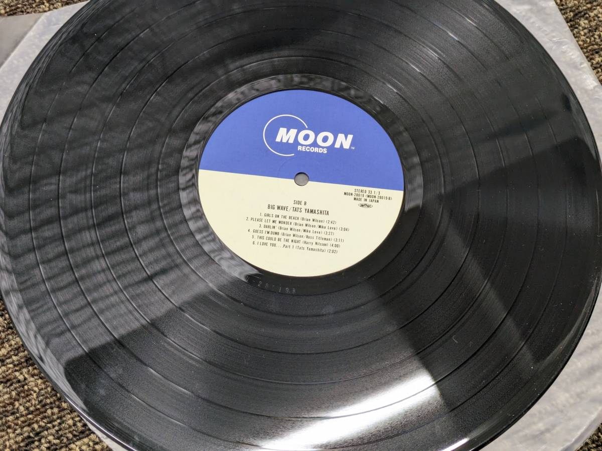 レコード/LP 山下達郎 Big Wave(ビッグウェイブ)　MOON-28019_画像5