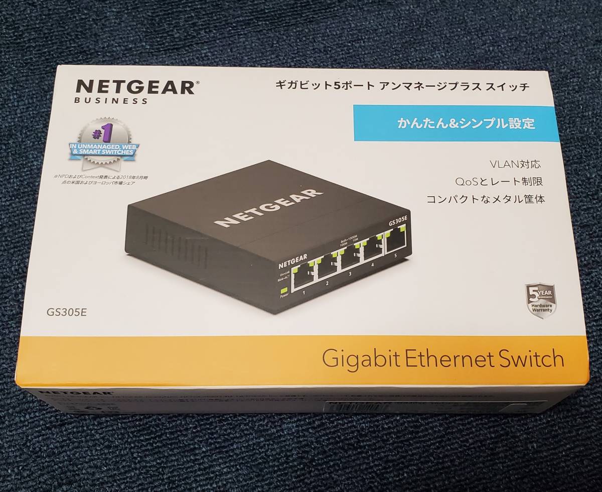 ネットギア NETGEAR GS305E-100JPS スイッチングハブ ギガビット 5ポート アンマネージプラス_画像2