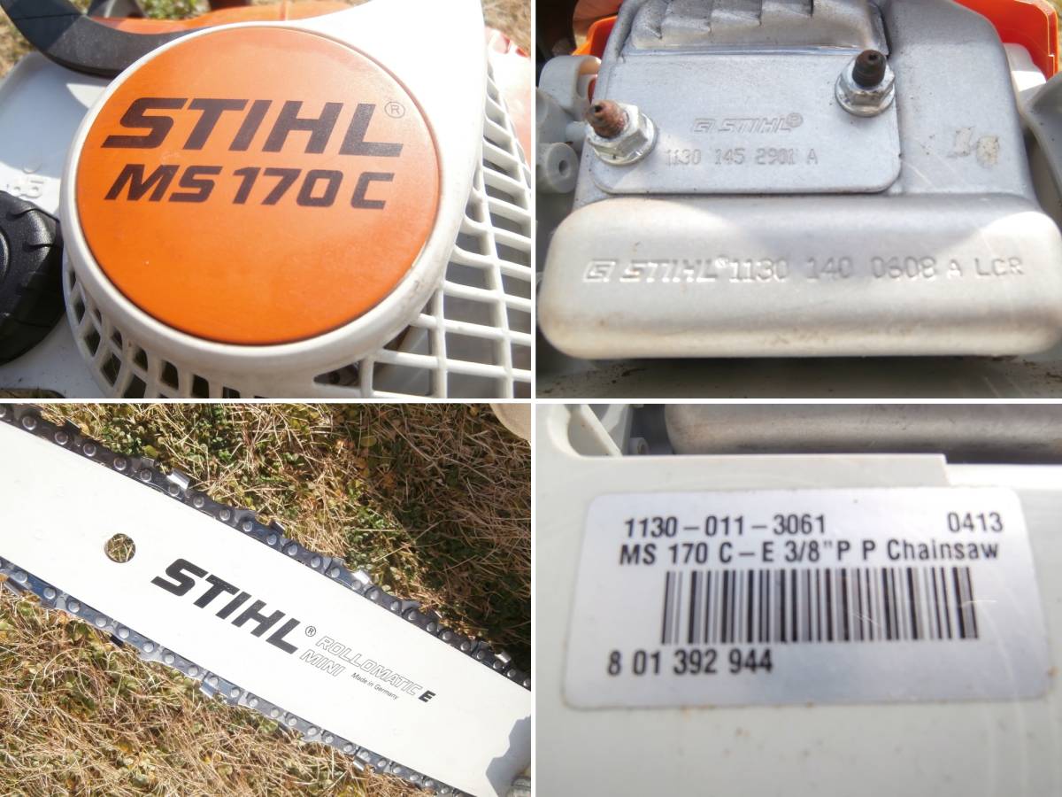 新古!オマケ付!チェンソー】☆スチール.STHIL.MS170C.30センチ 新古!オマケ付!チェンソー】☆スチール.STHIL.MS170C.30センチ