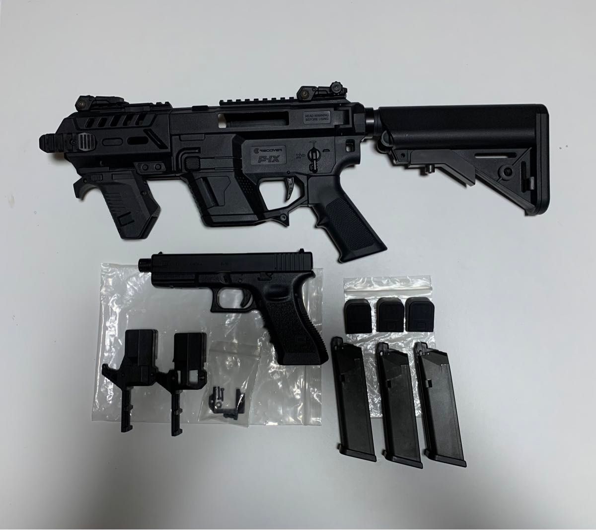 東京マルイ グロック17 GBB PIXカービンキット セット ガスガン 東京マルイ グロック17 GBB PIXカービンキット セット ガスガン