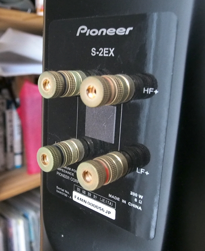 パイオニア　Pioneer S-2EX+CP-2EX 純正スピーカー台・付属品付き_画像5