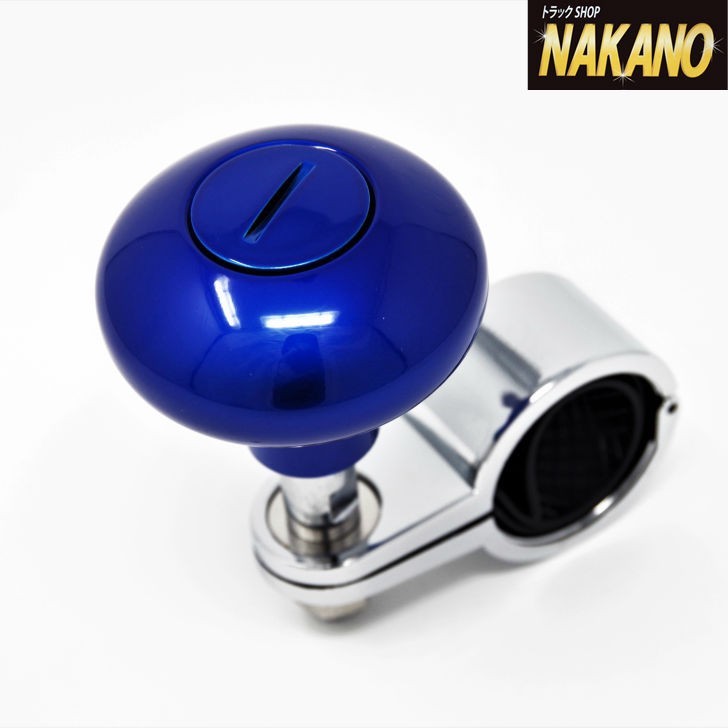  for truck handle spinner jpy record type color selection steering wheel knob 