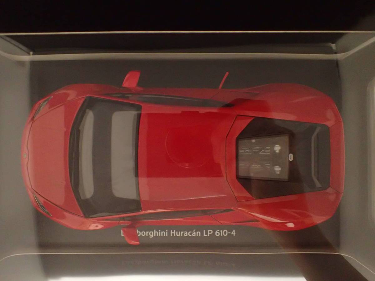 1/18 オートアート ランボルギーニ ウラカン LP610-4(AUTOart 1/18 オートアート ランボルギーニ ウラカン LP610-4(AUTOart