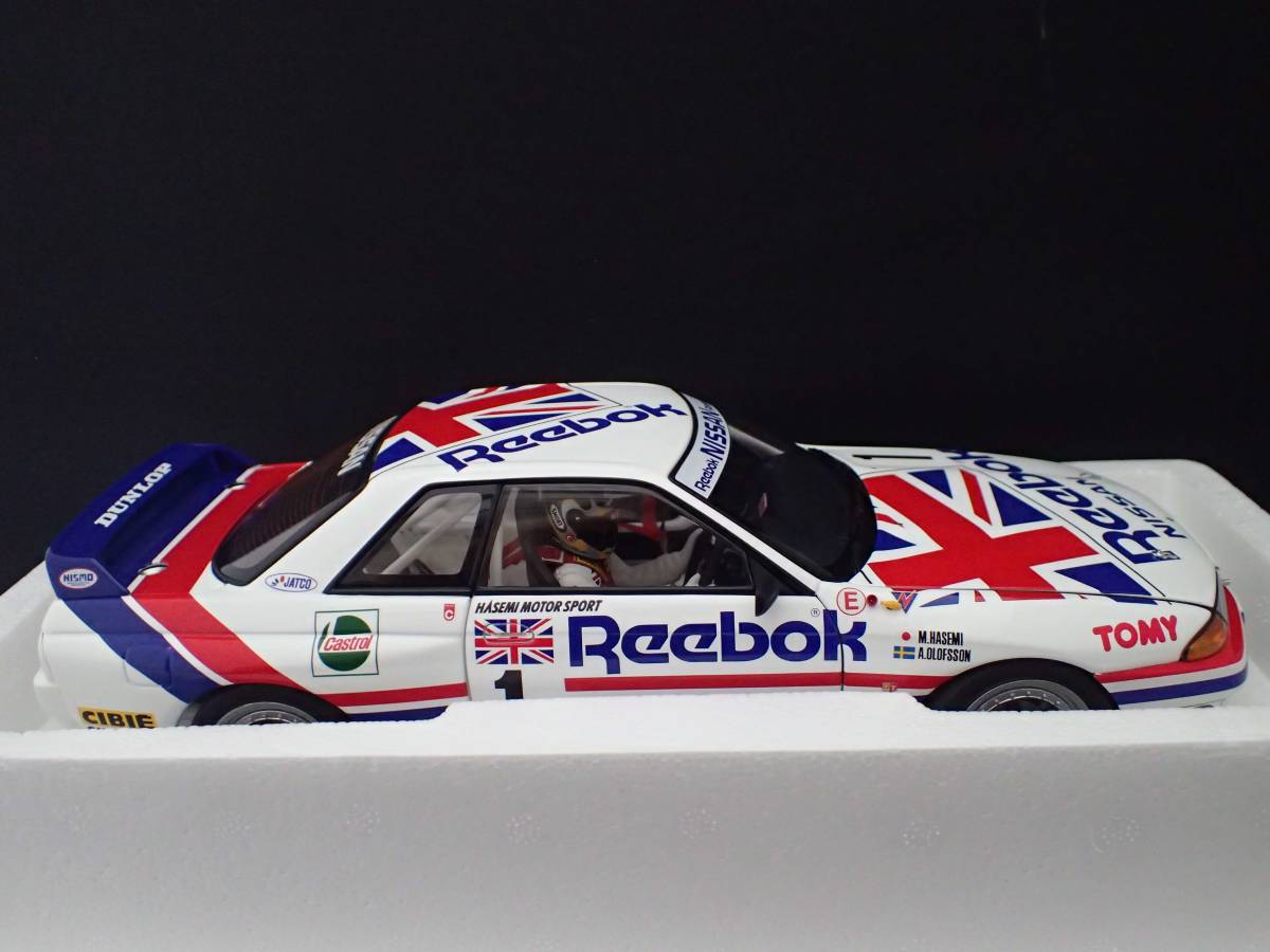 1/18 AUTOart NISSAN SKYLINE GR-R (R32) Special Edition (Masahiro Hasemi) (하세 봐 마사히로, 스카이라인, 오토 아트, 리복 :: - 비드바이코리아 - 해외 전문 경매대행 선두주자 - BIDBUY 1/18 AUTOart NISSAN SKYLINE GR-R (R32) Special Edition (Masahiro Hasemi) (하세 봐 마사히로, 스카이라인, 오토 아트, 리복 :: - 비드바이코리아 - 해외 전문 경매대행 선두주자 - BIDBUY