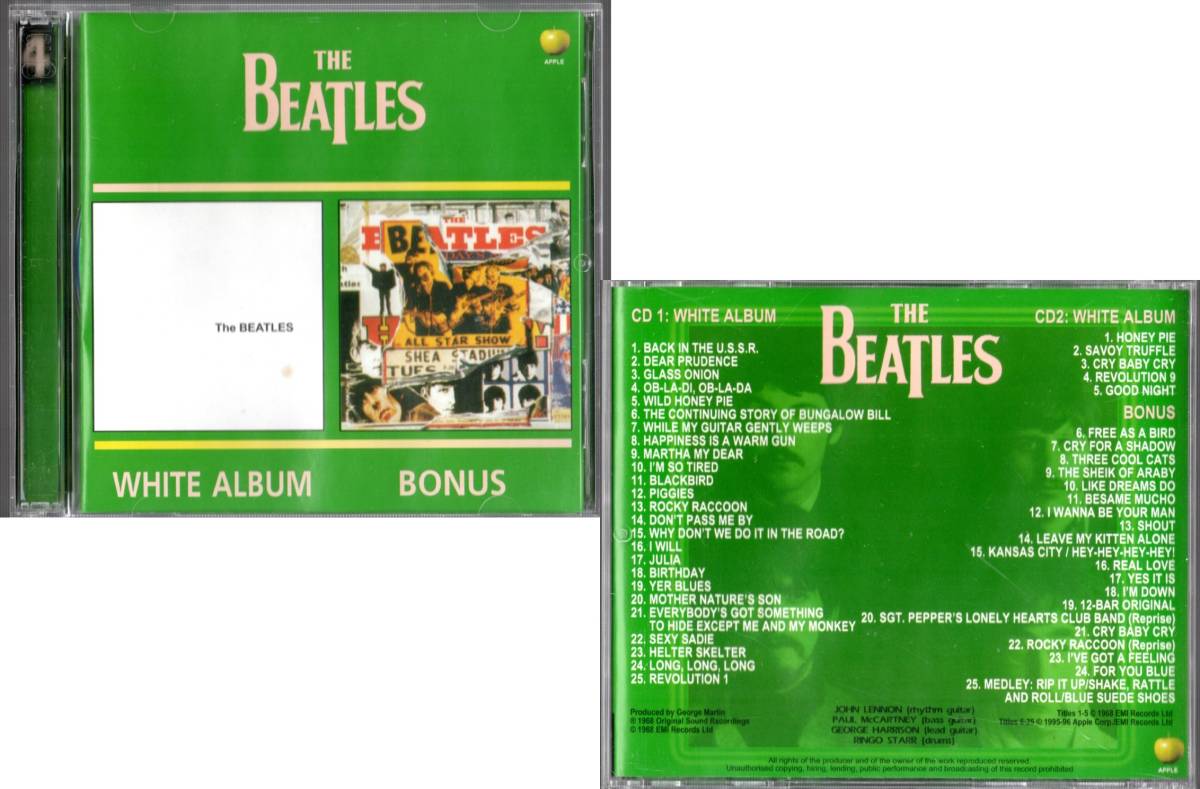 7CD【RUBBER SOUL/HELP! (2 in 1) ほか 12 Album (2000年製) 】Beatles ビートルズ_画像7