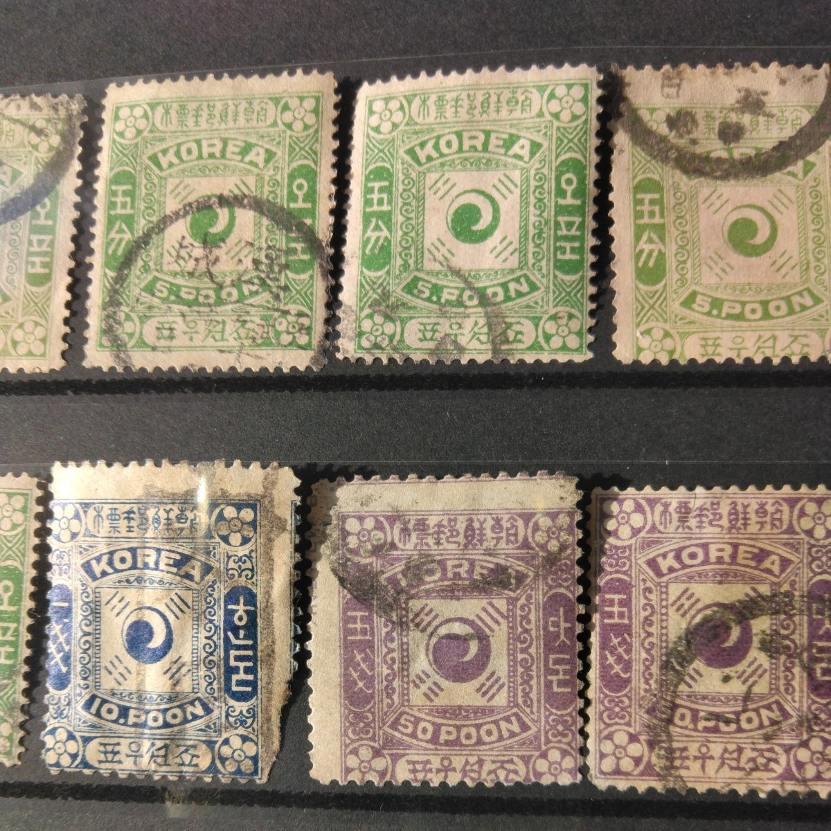 朝鮮郵標が14枚、大韓帝国郵票が25枚あります。長年しまって置いた朝鮮か？韓国切手です。やけ、しみ、汚れ等があります。写真で、判断して_画像3