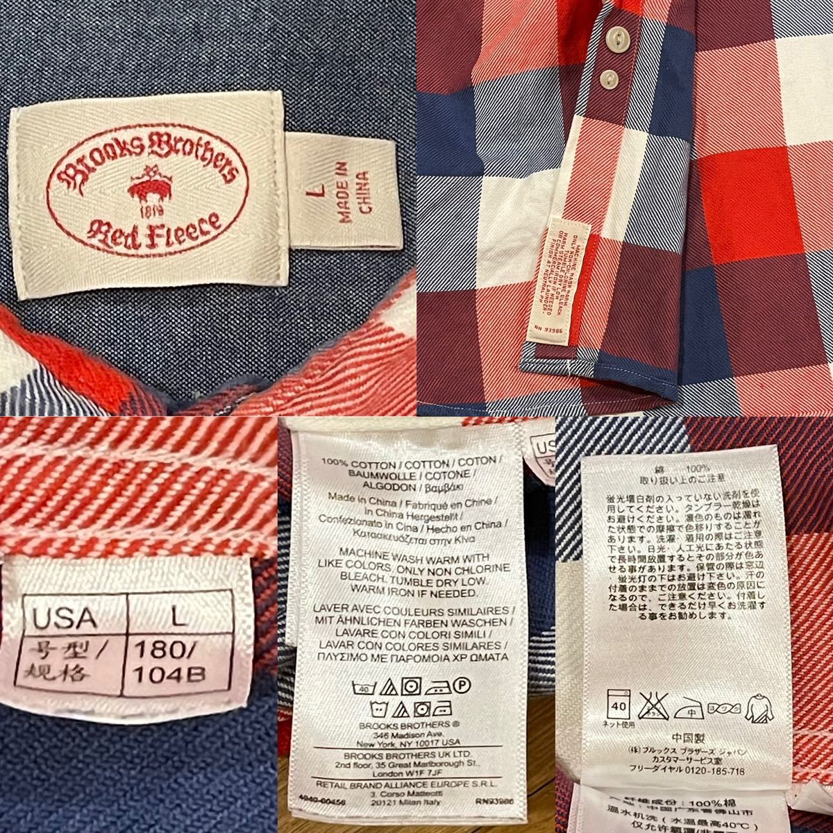 Brooks Brothers Red Fleece ブルックスブラザーズ ブロックチェックネルシャツ　サイズ表記L レッド系　チェック柄 中古品　コットン100%_画像10