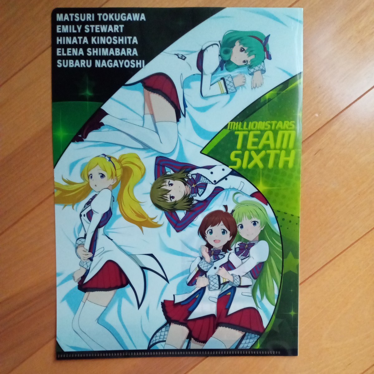 アイドルマスターミリオンライブ　３幕２週目　チームポスタークリアファイル　第２弾　TEAM SIXTH_画像2