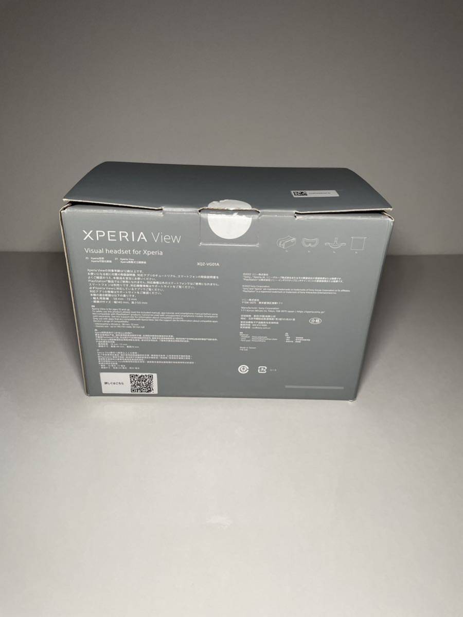 SONY ソニー Xperia View XQZ-VG01_画像7