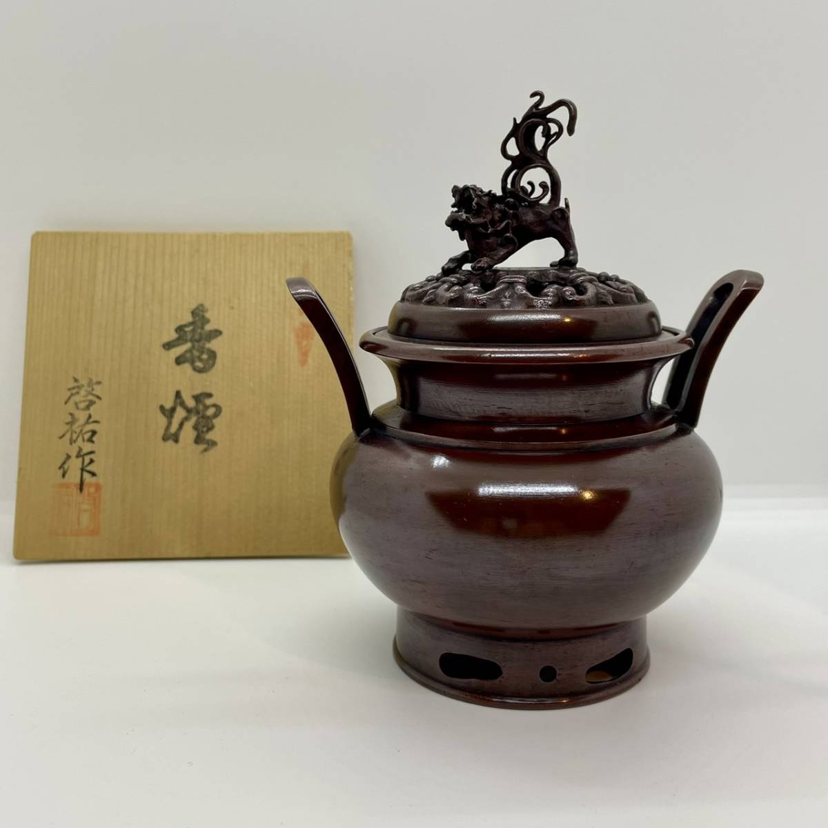 #6733　香炉　銅製　金属工芸品　ヴィンテージ　レトロ　箱付き　H20.7ｃｍ　D11.7ｃｍ_画像1