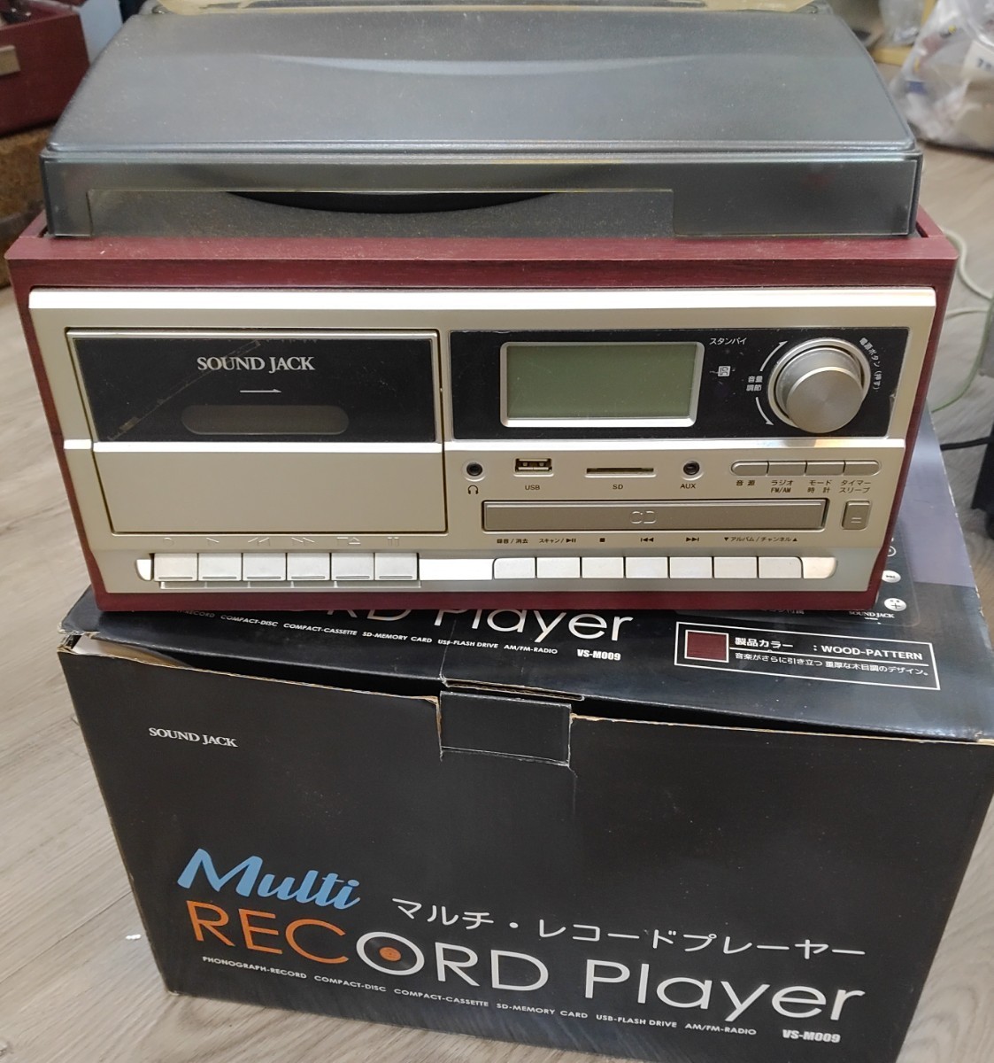 中古SOUND JACK　マルチレコードプレーヤー VS-M009　レコードプレイヤー 動作確認済み　付属品あり_画像1