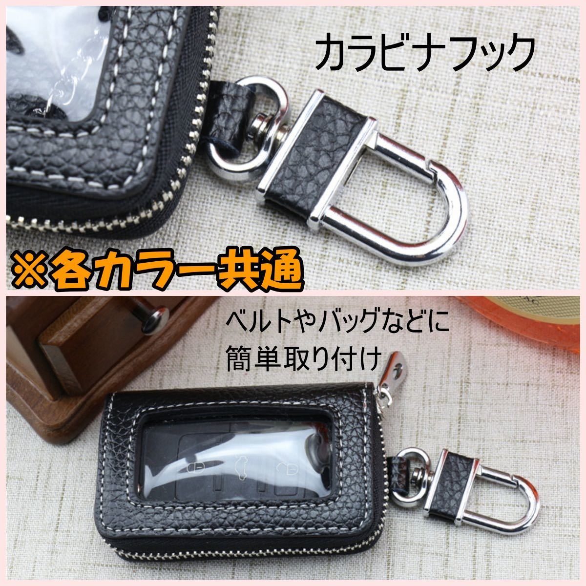  smart key case key case car leather men's lady's smart key high capacity high class simple clear window attaching 