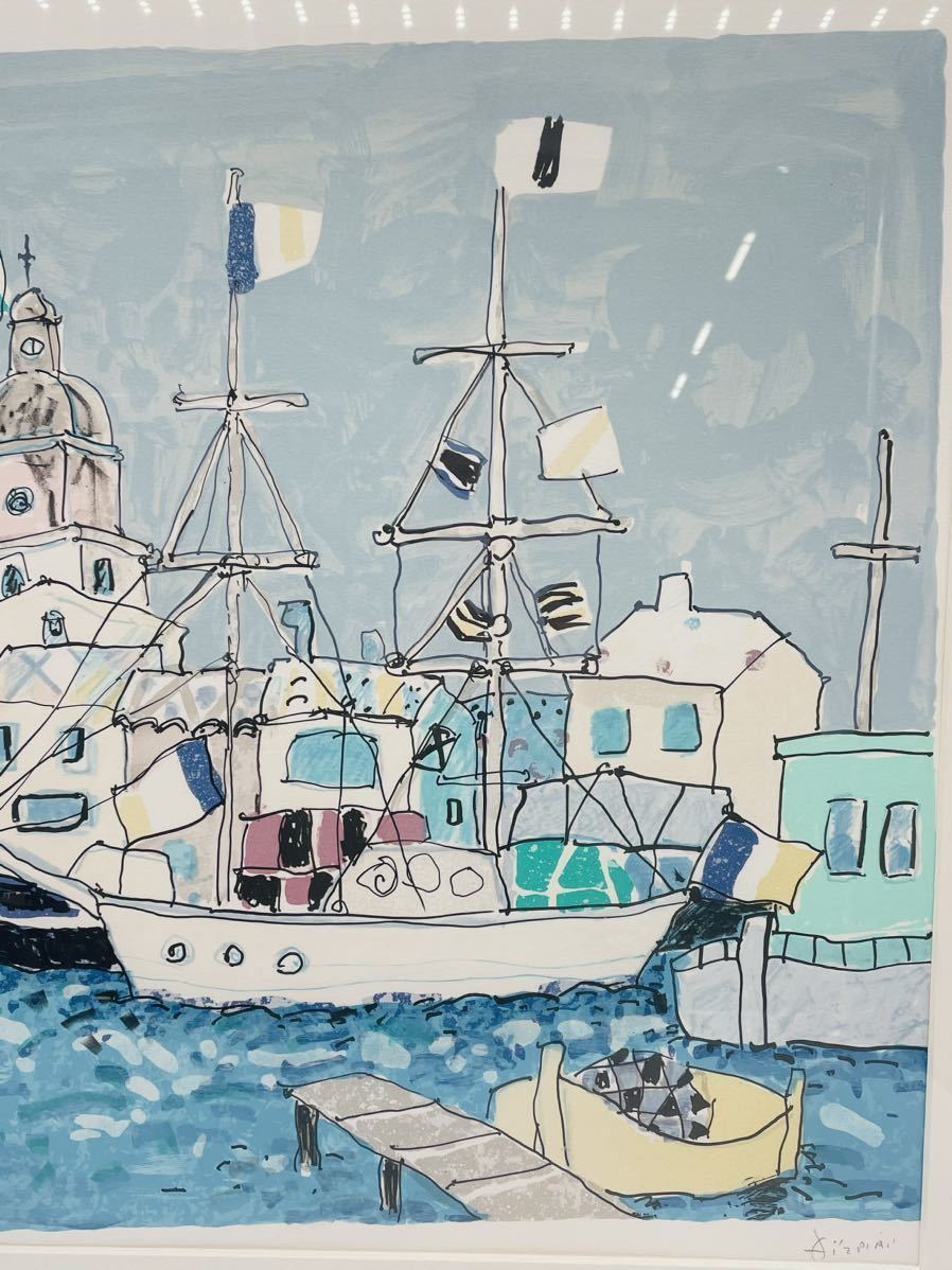 【い-1-32】真作保証 ポール アイズピリ 「フランスの帆船」額装付 850x710 PAUL AIZPIRI リトグラフ 絵画 美術品 _画像4