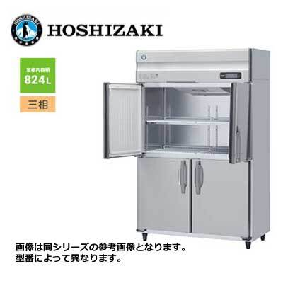 新品 送料無料 ホシザキ 4ドア 縦形冷蔵庫 LAシリーズ ワイドスルー /HR-120LAT3-ML/ 824L