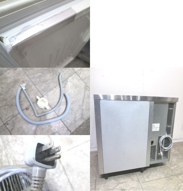 フクシマ 台下冷蔵庫 YRC-080RM2 1ドア 750×600×800 中古厨房 フクシマ 台下冷蔵庫 YRC-080RM2 1ドア 750×600×800 中古厨房