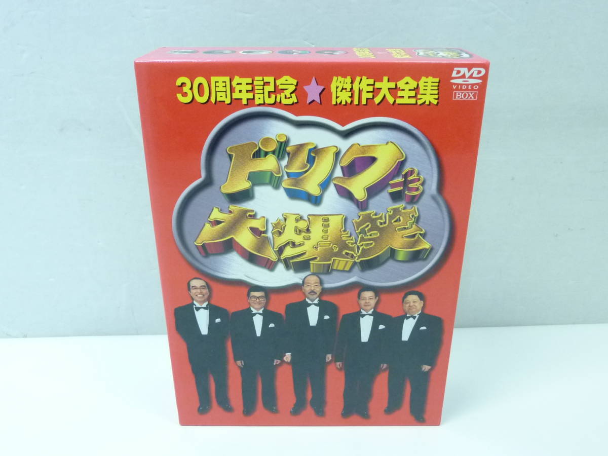[DVD] ドリフ大爆笑 ～30周年記念 傑作大全集 ～ 3枚組 DVD BOX 箱ヤケあり ザ・ドリフターズ_画像6
