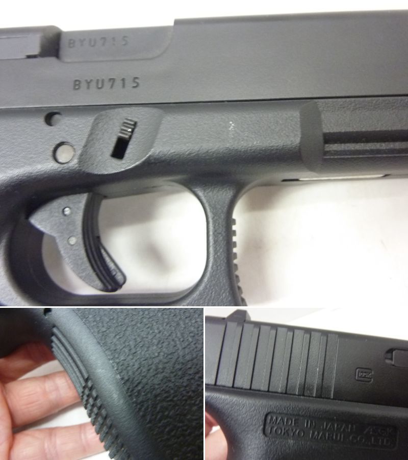 ②[18禁] 東京マルイ ガスガン GLOCK19 ホルスター・BB弾付き_画像8