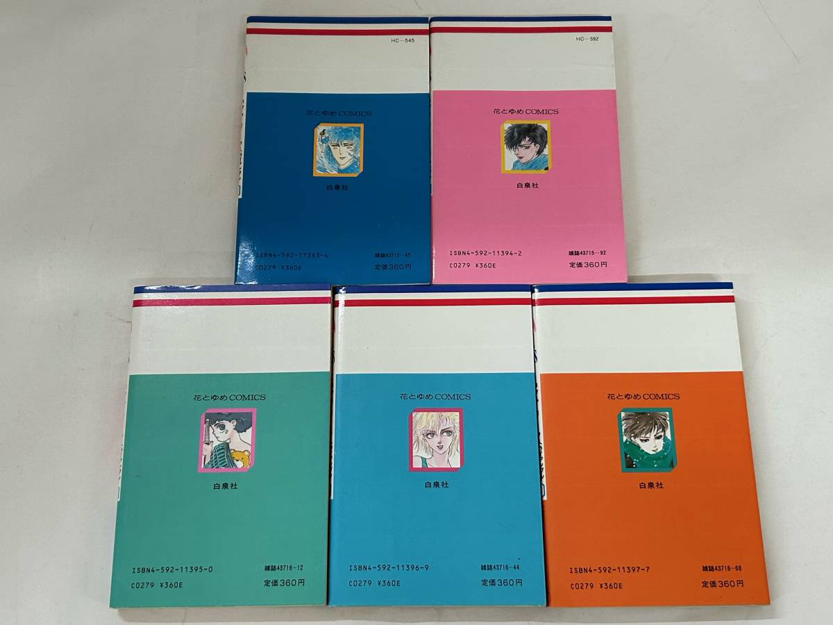 item_image_2