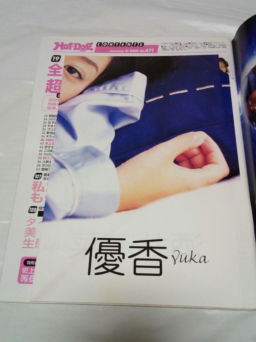 item_image_4