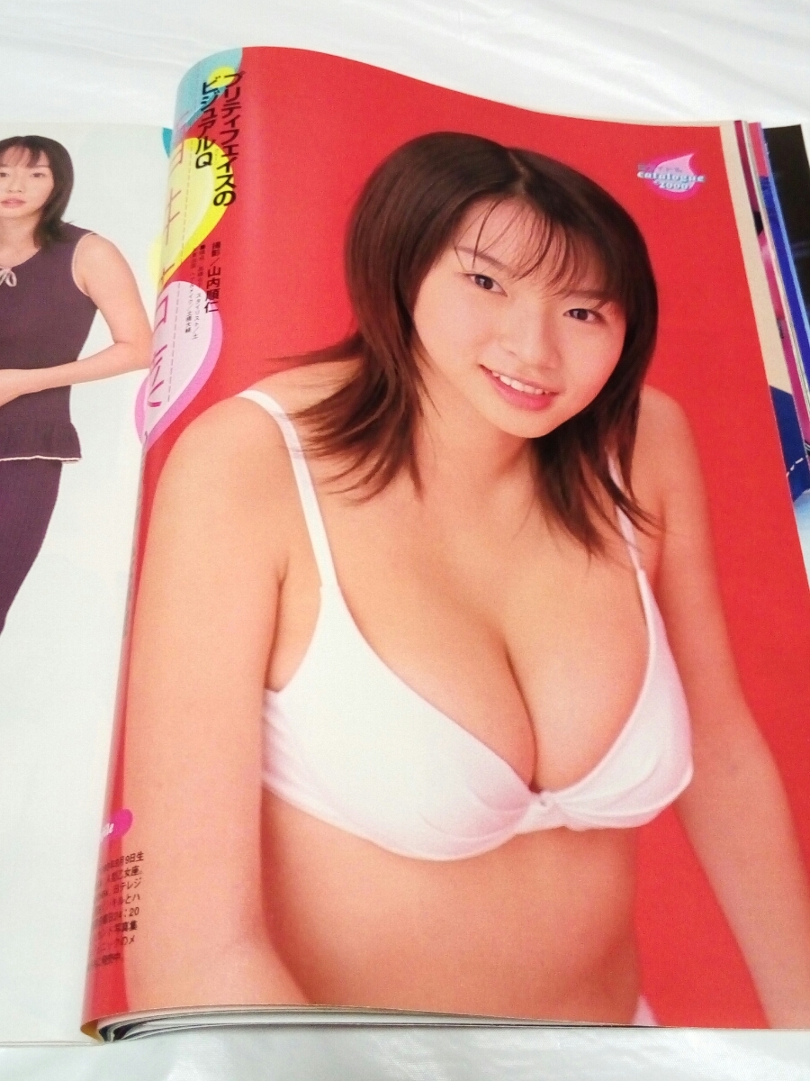 item_image_7