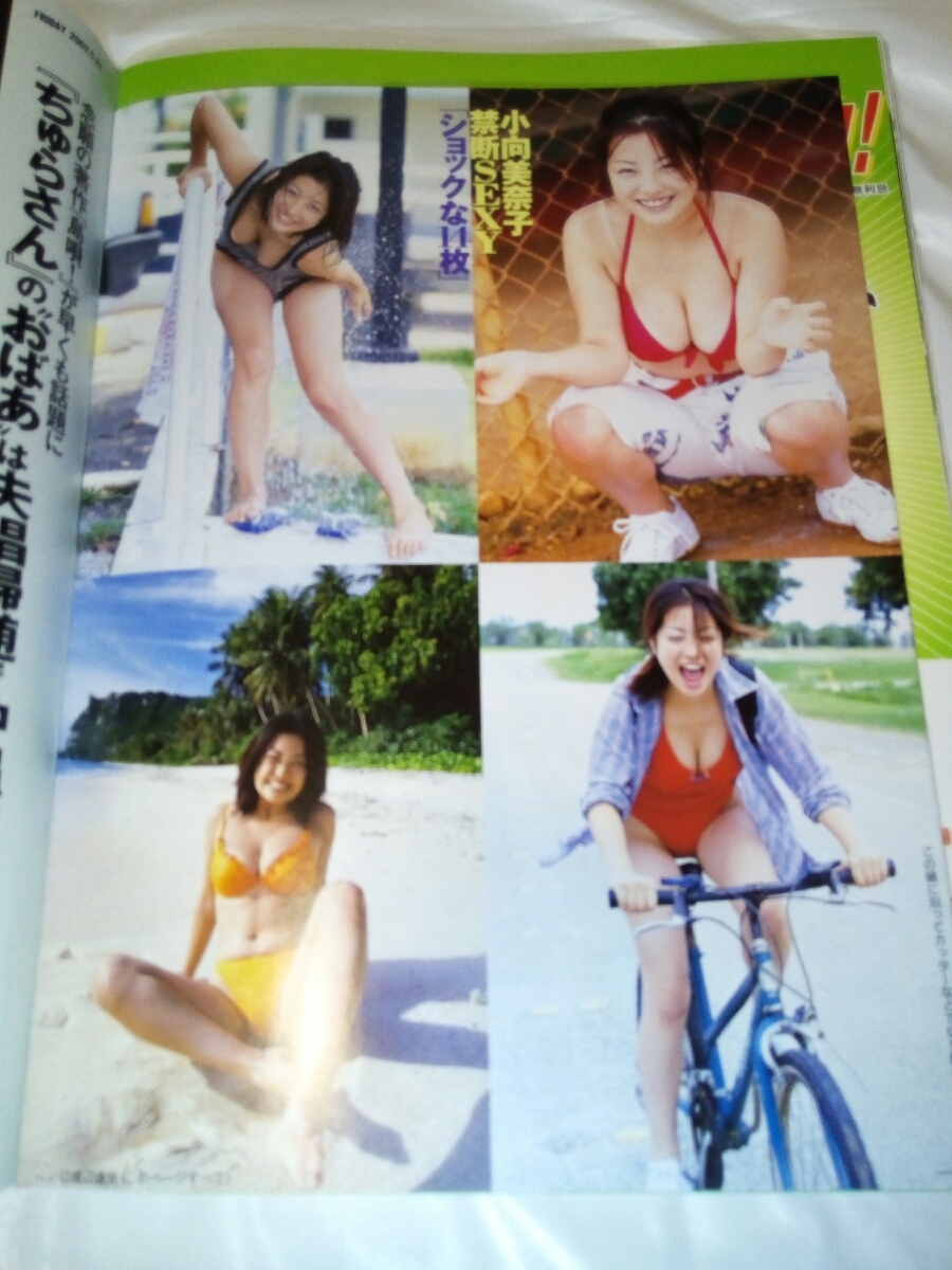 item_image_6