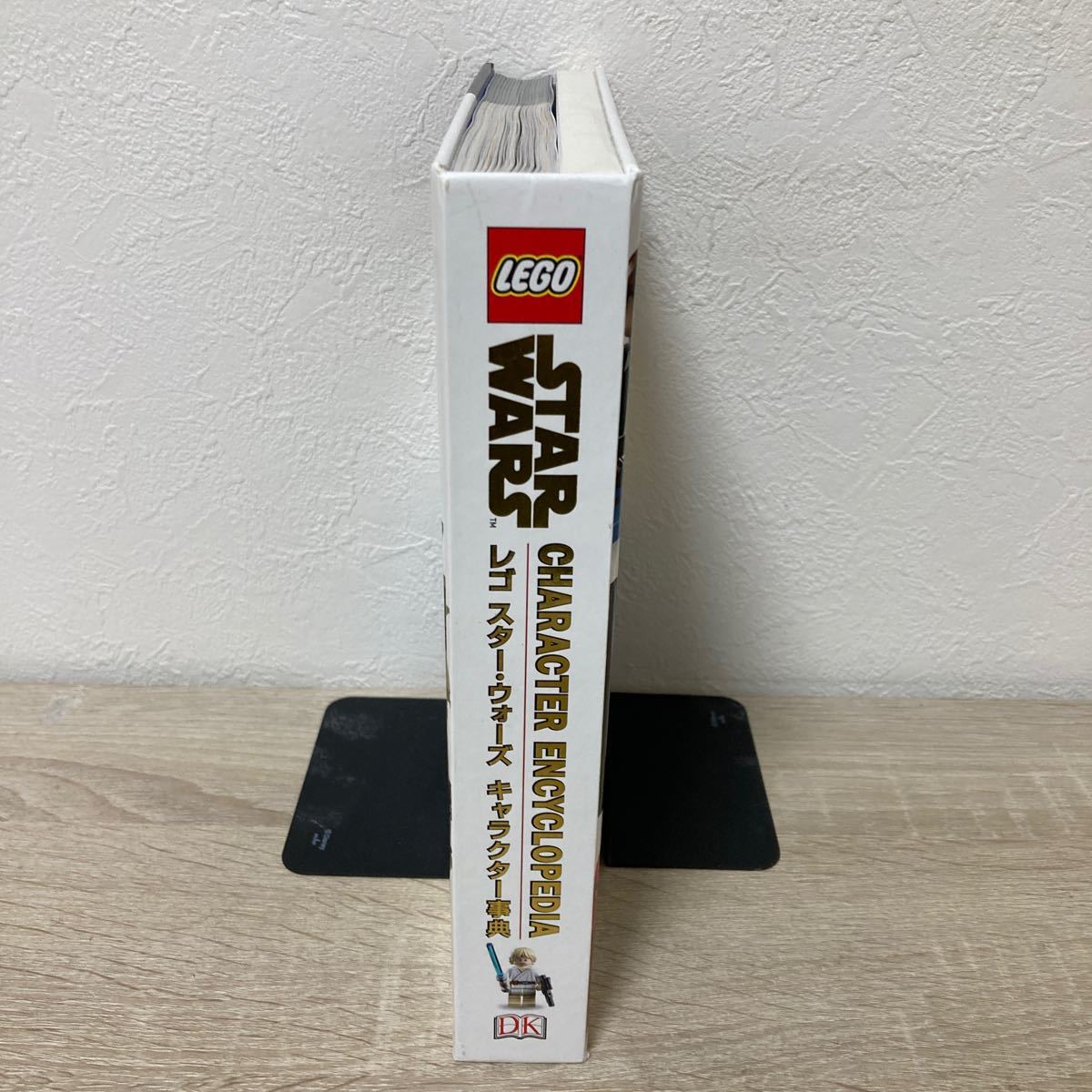 【訳あり　状態難】　レゴ　スター・ウォーズキャラクター事典 LEGO STARWARS_画像3