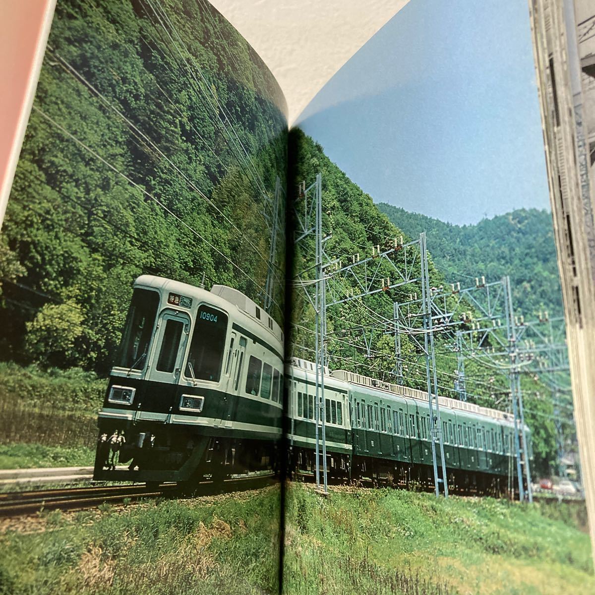 【訳あり　状態難】　南海電気鉄道　私鉄の車両　２３　復刻版 藤井　信夫　編　井上　広和　撮影　初版