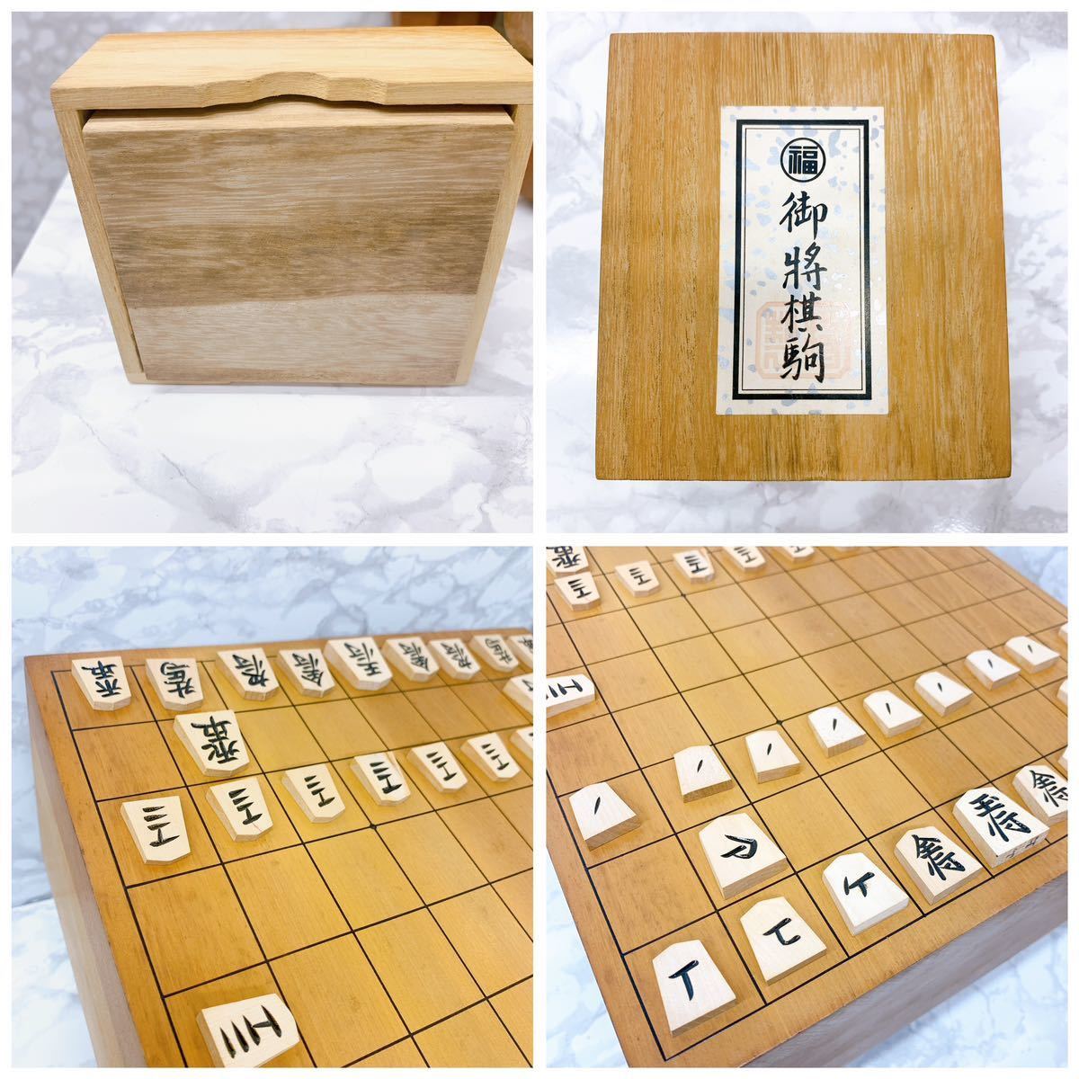 [ бесплатная доставка ] высококлассный основной shogi комплект натуральное дерево ножек есть .. shogi запись пешка гора сверху произведение . shogi пешка 