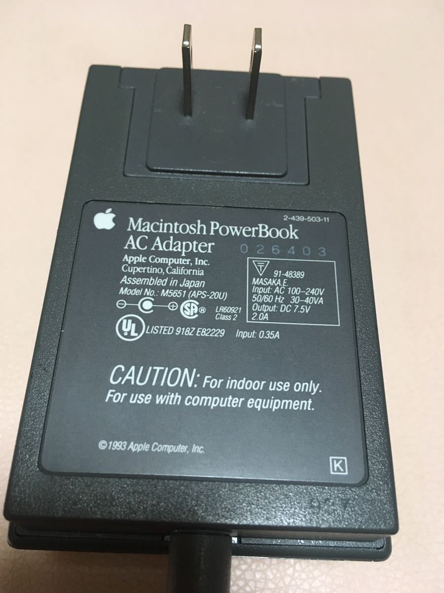 Apple Macintosh PowerBook マッキントッシュ パワーブック 純正 ACアダプター M5651 動作未確認 ジャンク現状品_画像4