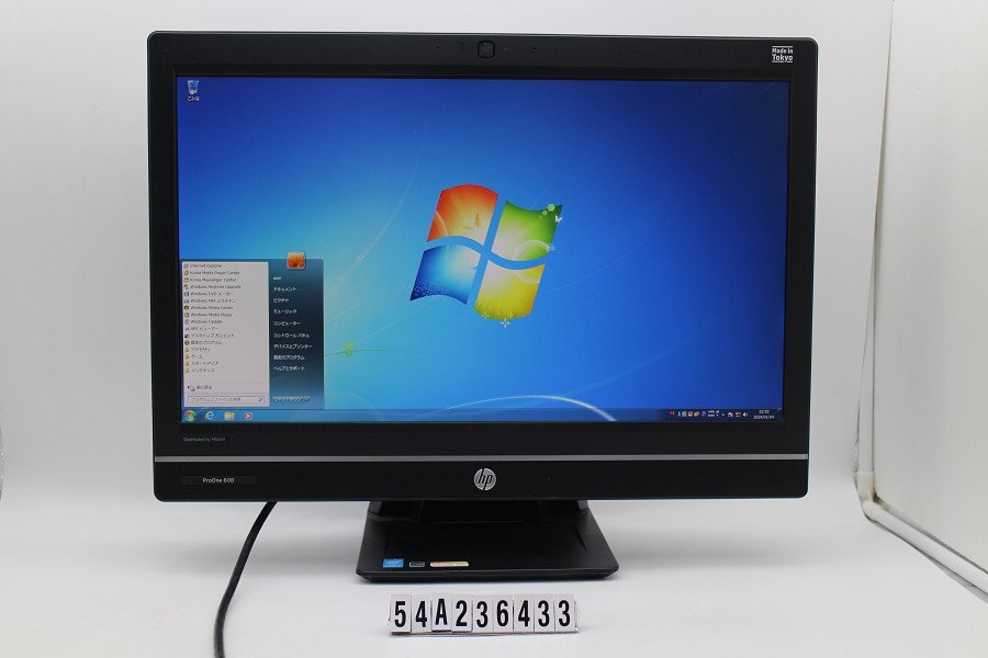 hp ProOne 600 G1 AiO Core i5 4590S 3GHz/16GB/256GB(SSD)/Multi/21.5W/FHD(1920x1080)/Win7 USB с дефектом [54A236433]