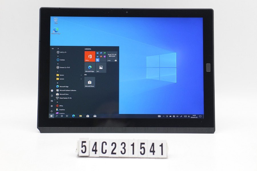 【ジャンク品】Lenovo ThinkPad X1 Tablet Gen2 Core i5 7Y54 1.2GHz/8GB/256GB(SSD)/Win10 AC欠品 【54C231541】_画像1