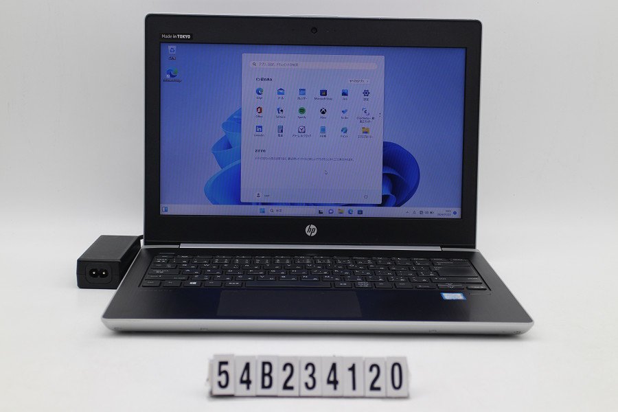 hp ProBook 430 G5 Core i7 8550U 1.8GHz/16GB/512GB(SSD)/13.3W/FWXGA(1366x768)/Win11 液晶表示青い 【54B234120】