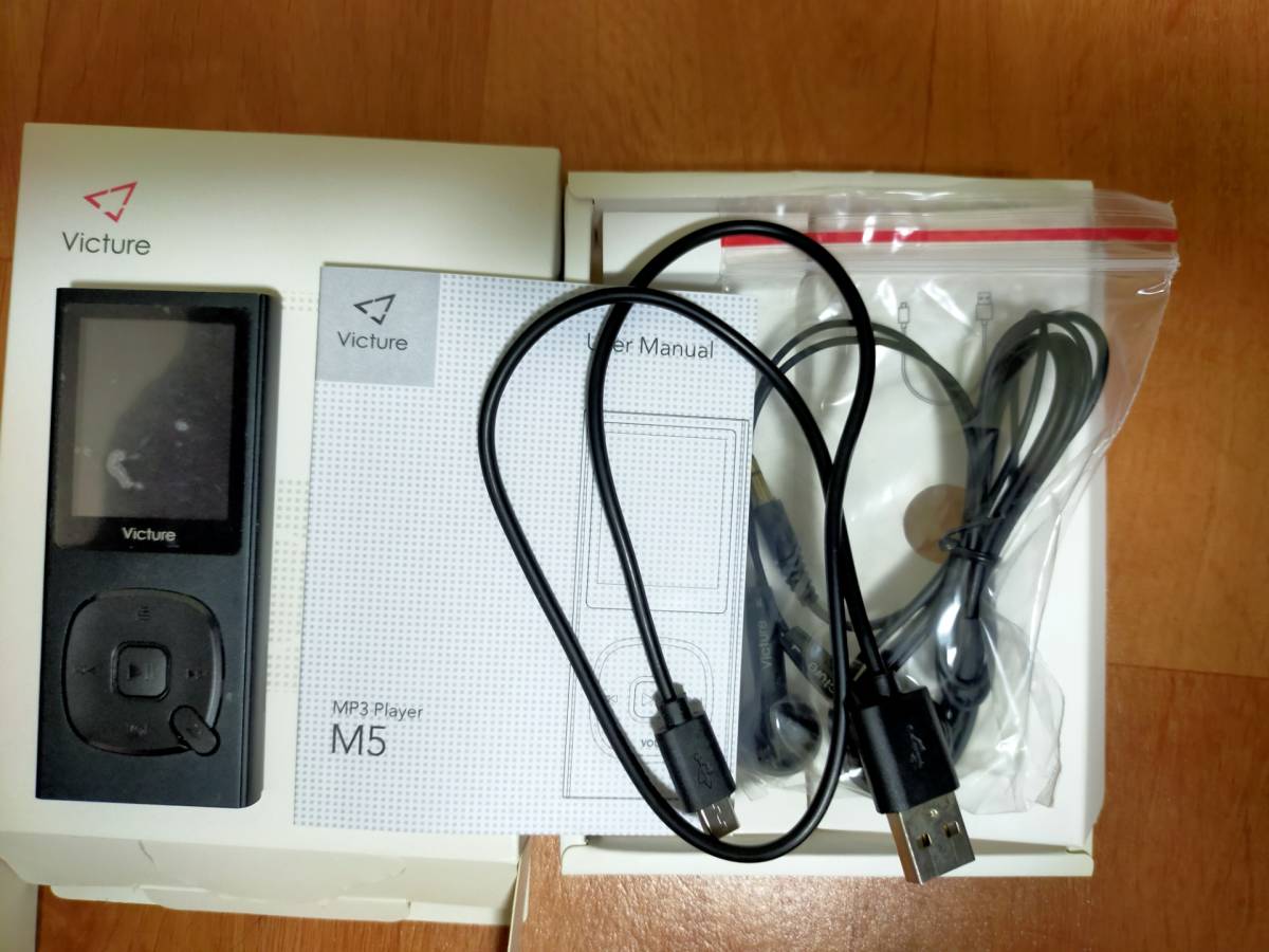 MP3プレーヤー victure M5 8GB 送料込_画像2