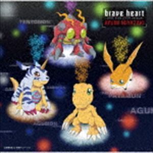 brave heart -LAST EVOLUTION Version- 宮崎歩_画像1