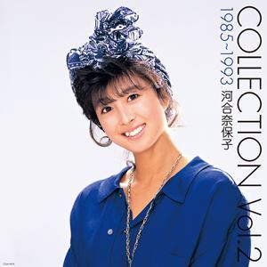 [レコード]COLLECTION Vol.2 1985～1993（カラー・レコード） 河合奈保子_画像1