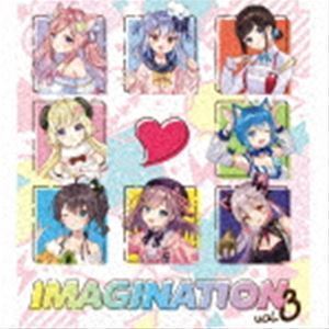 IMAGINATION vol.3（数量限定盤） （アニメーション）_画像1