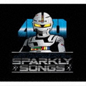 メタルヒーローシリーズ40周年記念主題歌BOX SPARKLY SONGS （特撮）_画像1