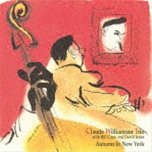 [レコード]ニューヨークの秋（アナログ盤） クロード・ウィリアムソン・トリオ・ウィズ・ビル・クロウ_画像1
