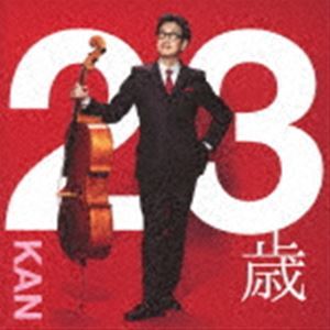 23歳（CD＋DVD） KAN_画像1